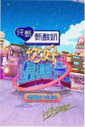老阿姨高清播放 经典剧集