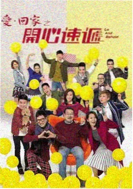老阿姨高清在线观看电视剧 最新热播